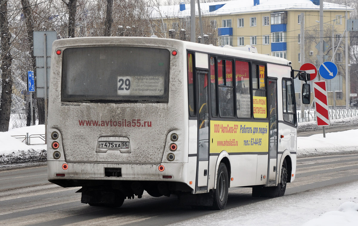 Омская область, ПАЗ-320412-04 "Вектор" № 2098