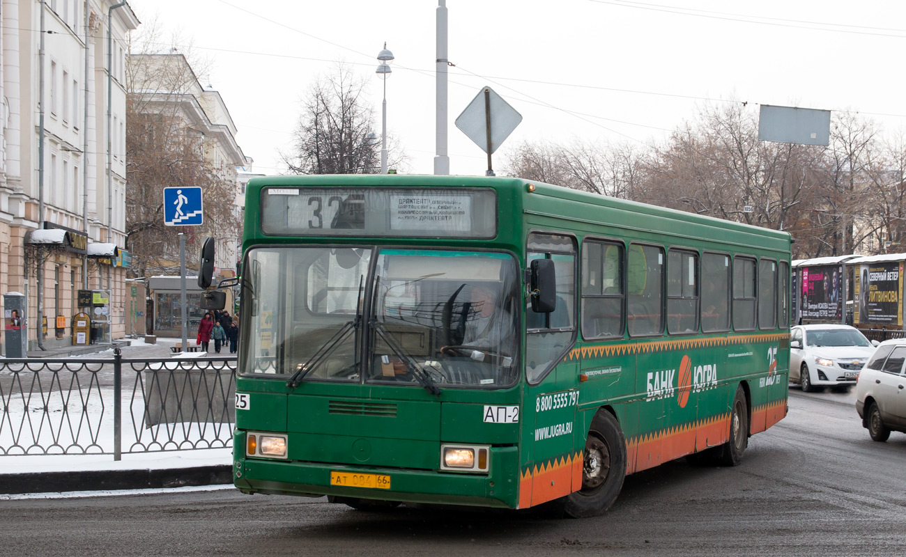 Свердловская область, ГолАЗ-АКА-5225 № 725