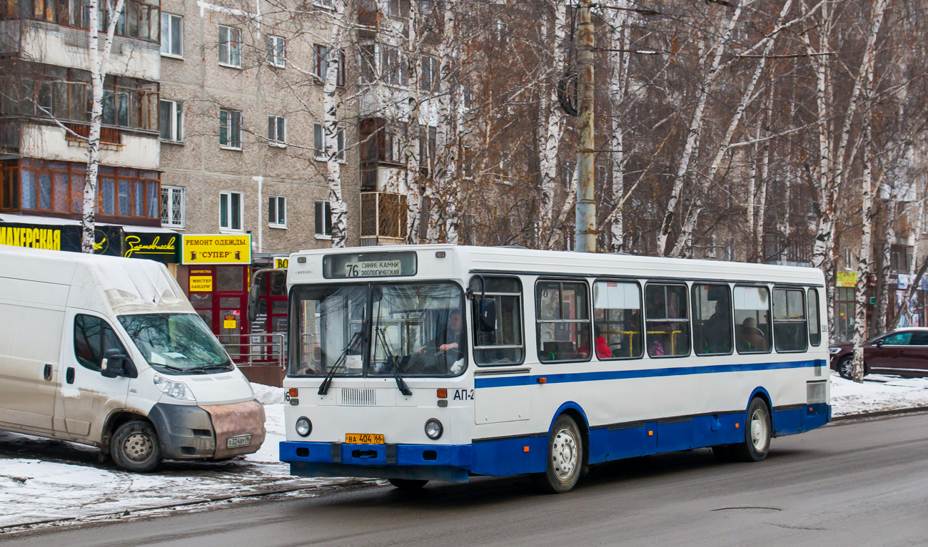 Свердловская область, ЛиАЗ-5256.45 № 1806