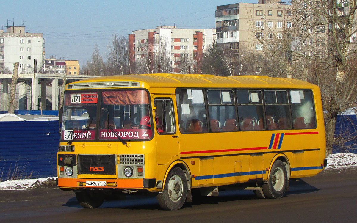 Нижегородская область, ПАЗ-4234-05 № Н 362 ЕТ 152