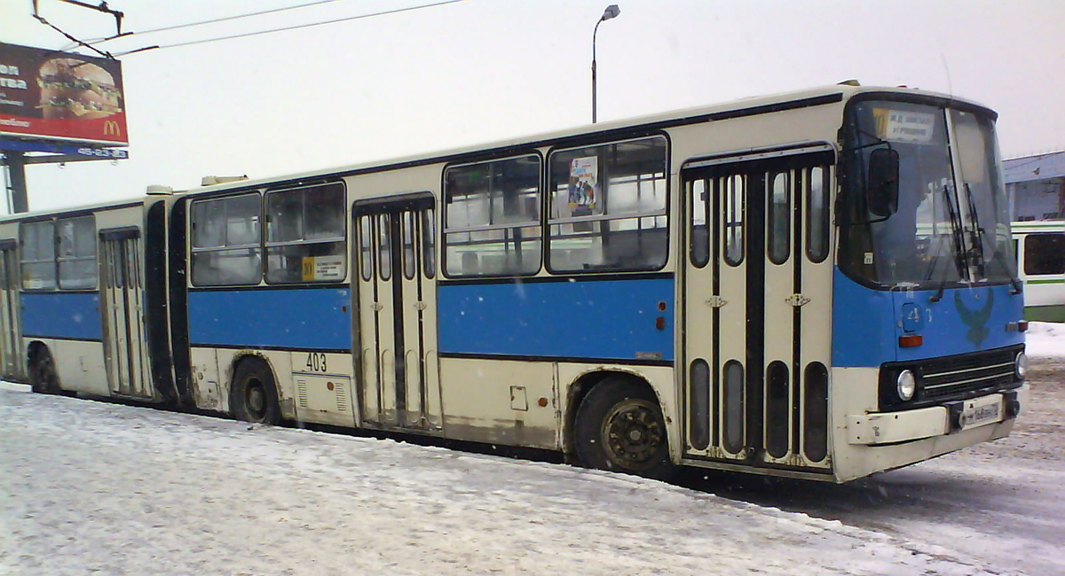 Тюменская область, Ikarus 280.33M № 403