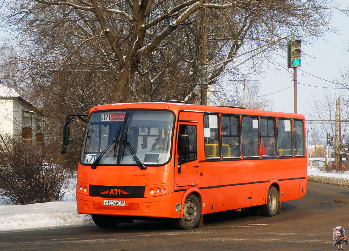 Нижегородская область, ПАЗ-320414-05 "Вектор" № Р 199 АР 152