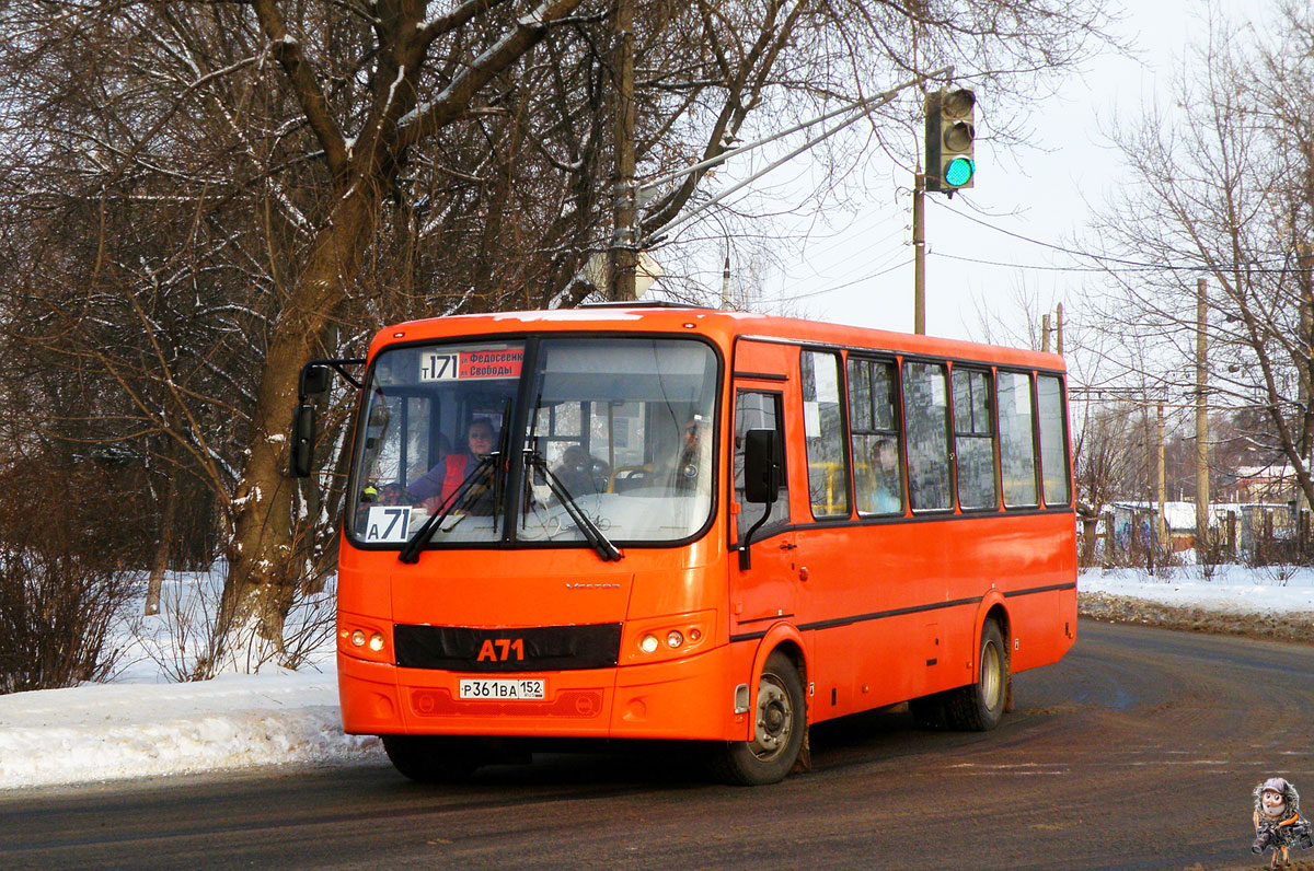 Нижегородская область, ПАЗ-320414-05 "Вектор" (1-2) № Р 361 ВА 152