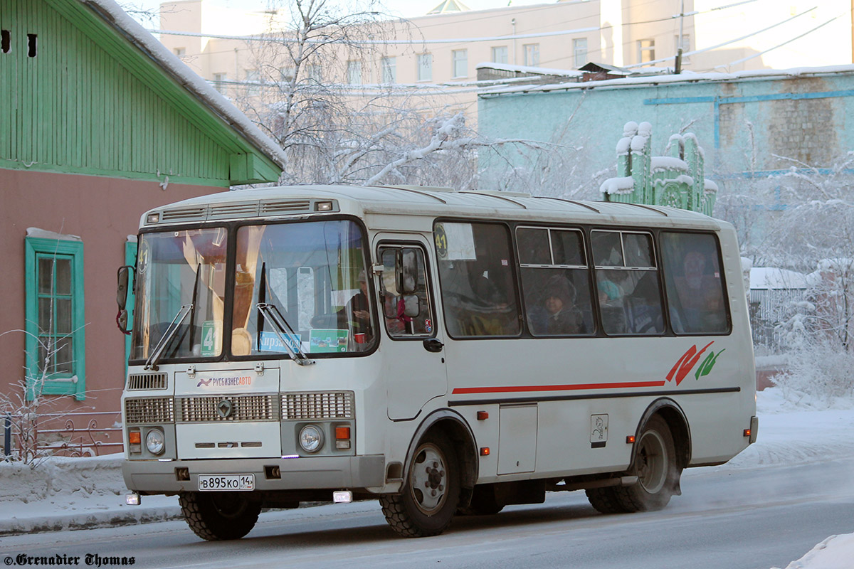 Саха (Якутия), ПАЗ-32054 № В 895 КО 14