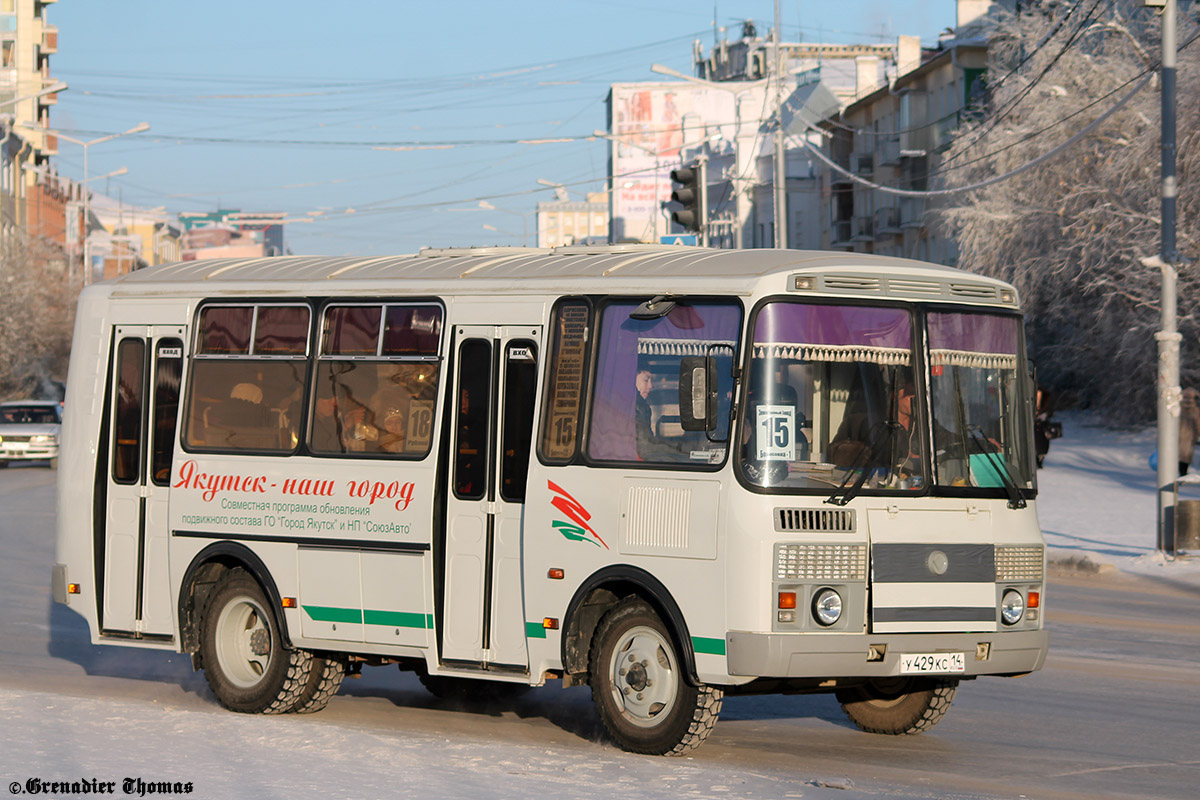 Саха (Якутия), ПАЗ-32054 № У 429 КС 14