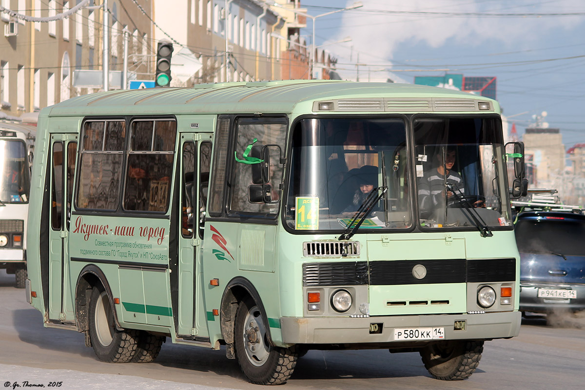 Саха (Якутия), ПАЗ-32054 № Р 580 КК 14