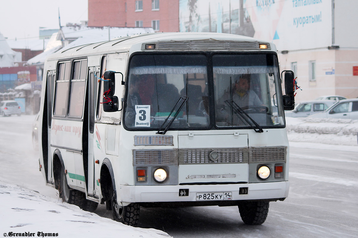 Саха (Якутия), ПАЗ-32054 № Р 825 КУ 14