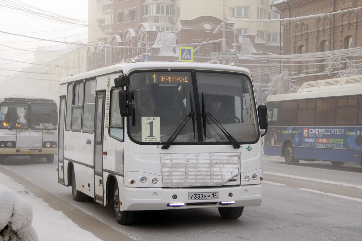 Саха (Якутия), ПАЗ-320302-08 № У 333 КР 14