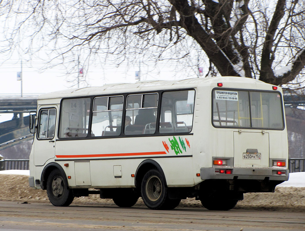 Нижегородская область, ПАЗ-32054 № В 250 РН 152