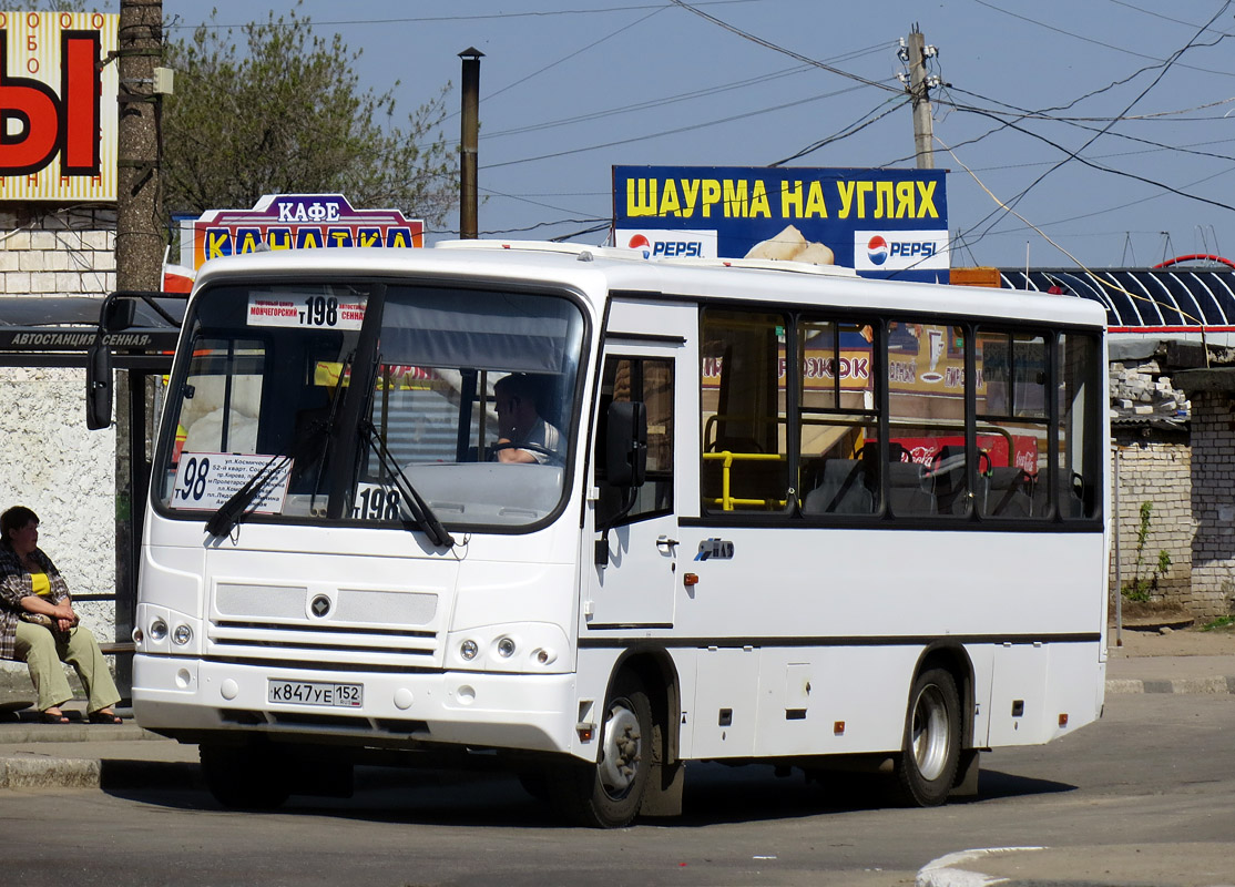 Нижегородская область, ПАЗ-320402-05 № К 847 УЕ 152