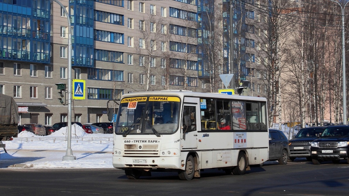 Санкт-Петербург, ПАЗ-320402-05 № В 302 НУ 178