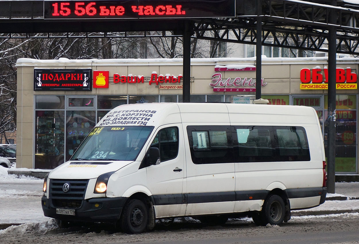 Санкт-Петербург, Луидор-22330E (Volkswagen Crafter) № В 080 АХ 178