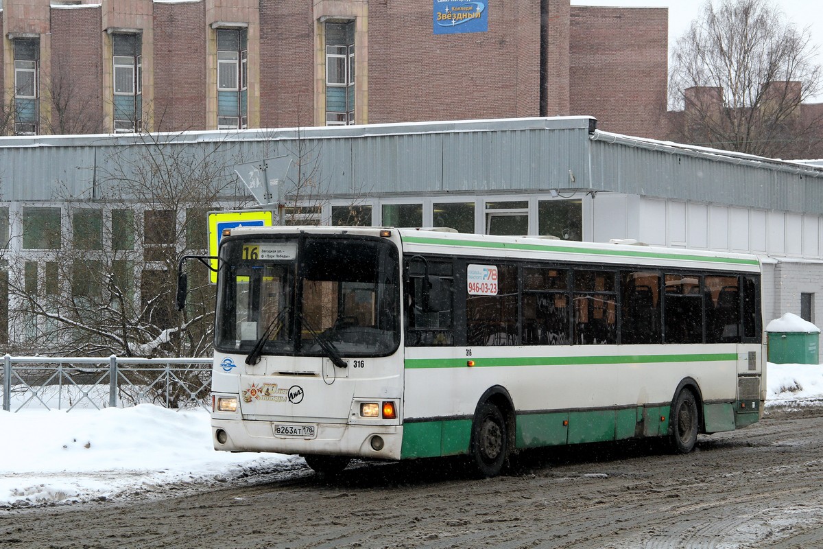 Санкт-Петербург, ЛиАЗ-5293.53 № 316