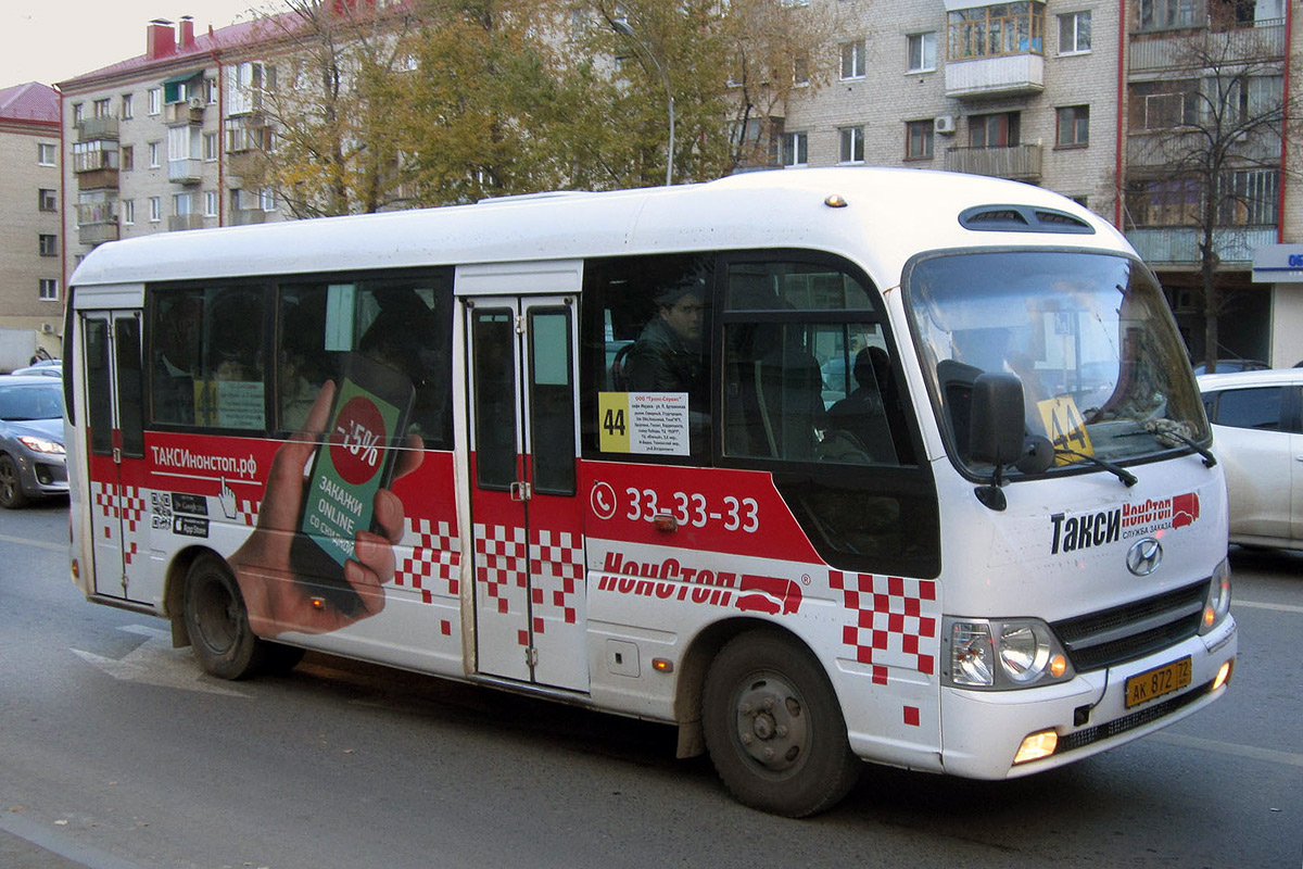 Тюменская область, Hyundai County Kuzbass № АК 872 72