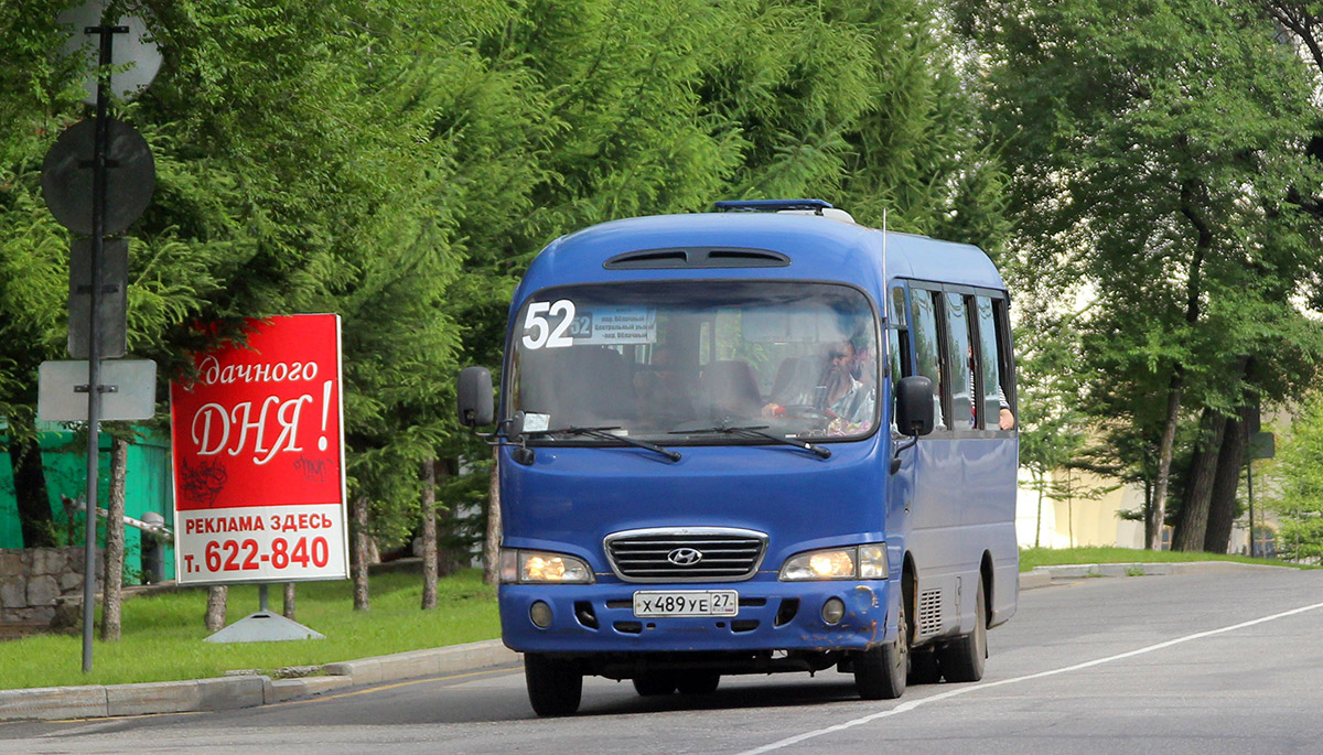 Хабаровский край, Hyundai County № Х 489 УЕ 27