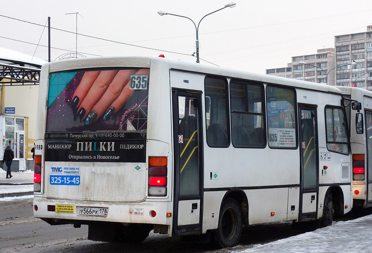 Санкт-Петербург, ПАЗ-320302-11 № 9683