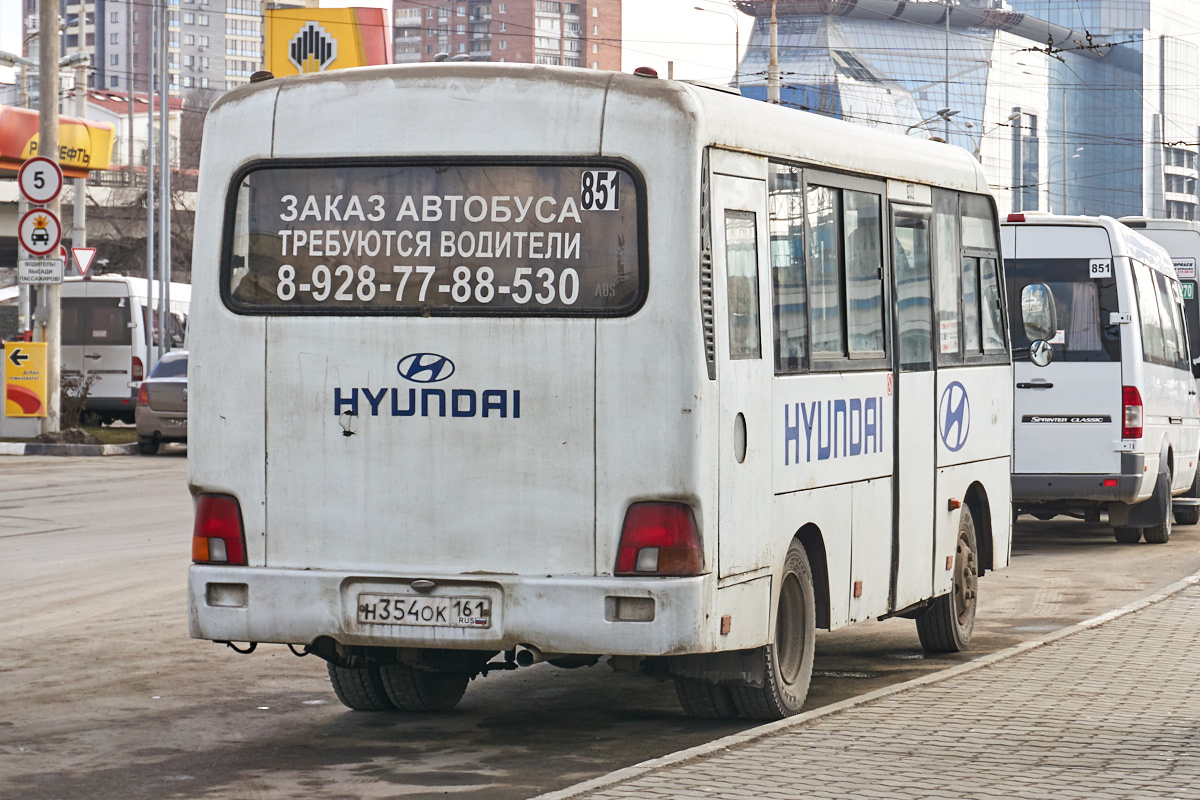 Ростовская область, Hyundai County SWB C08 (РЗГА) № Н 354 ОК 161