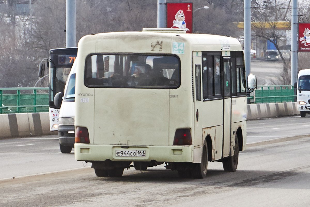 Ростовская область, Hyundai County SWB C08 (РЗГА) № 176