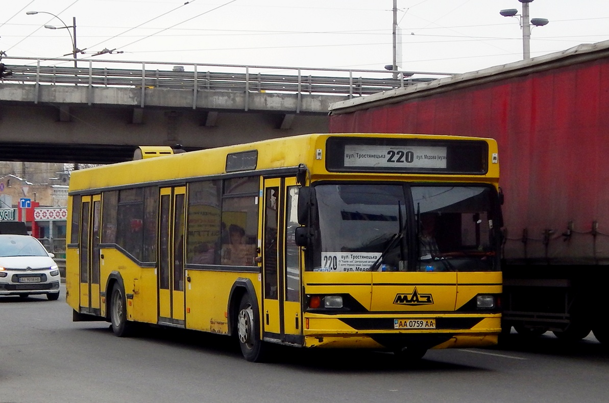 Kyiv, MAZ-103.076 # 1837