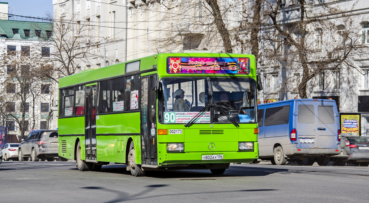 Ростовская область, Mercedes-Benz O405 № 002173