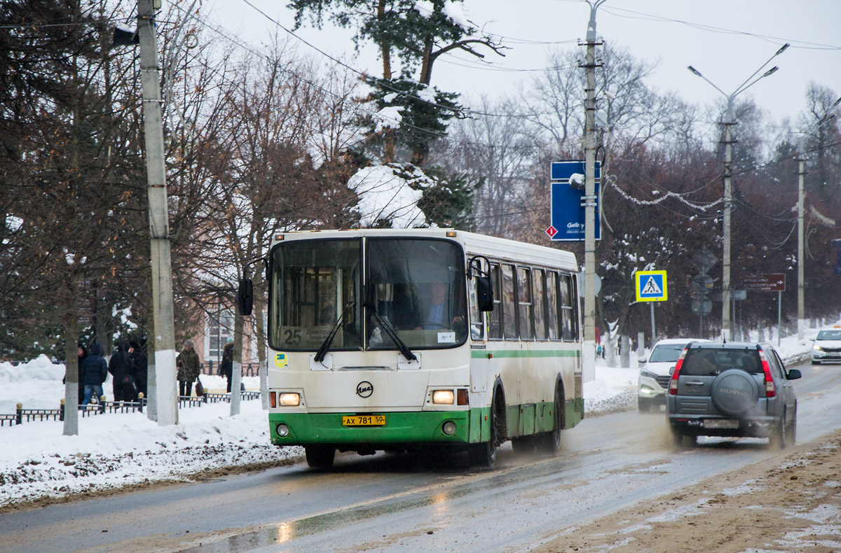 Maskavas reģionā, LiAZ-5256.25 № АХ 781 50