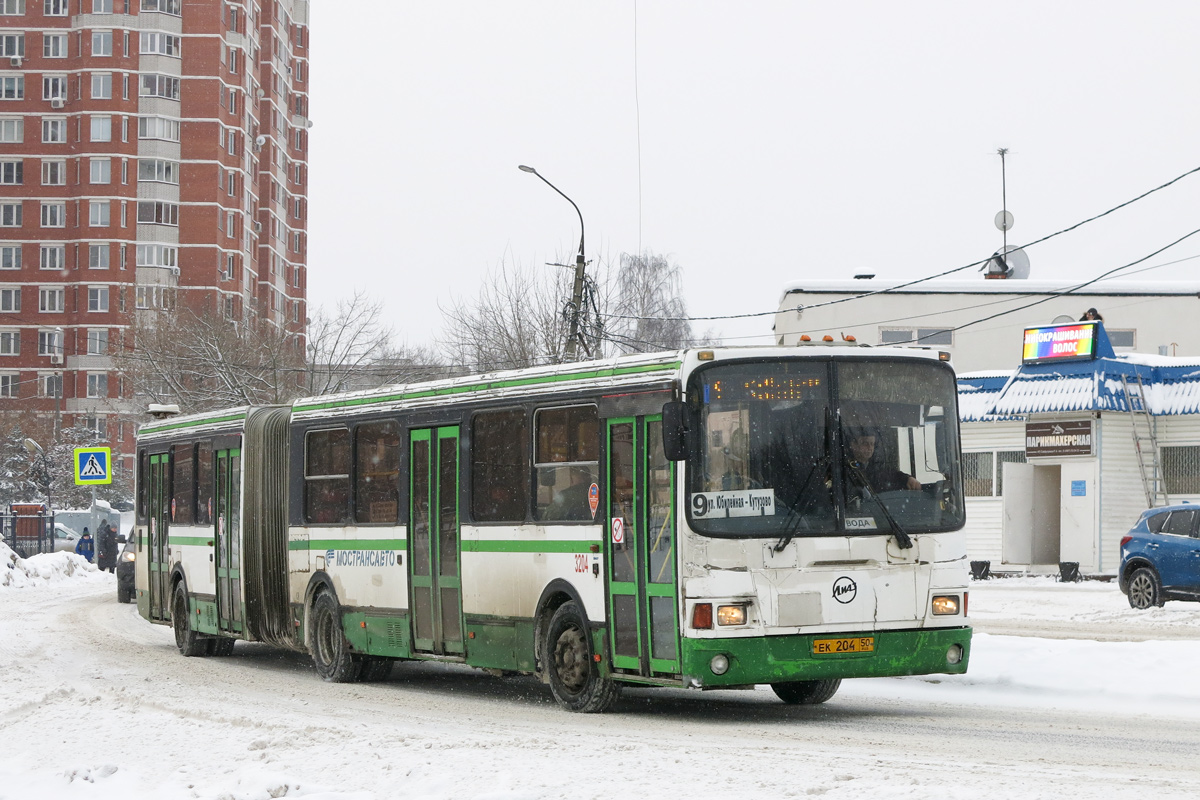 Московская область, ЛиАЗ-6212.01 № 3204