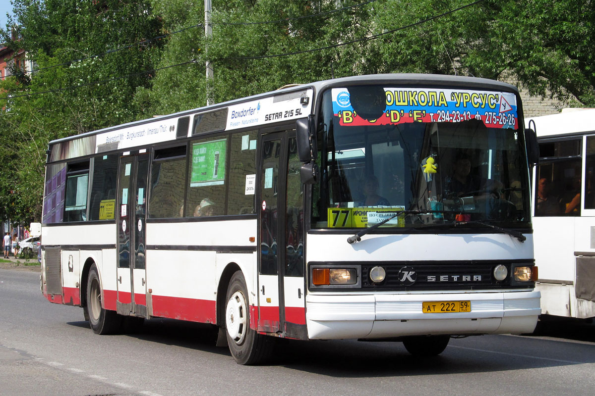 Пермский край, Setra S215NR № АТ 222 59