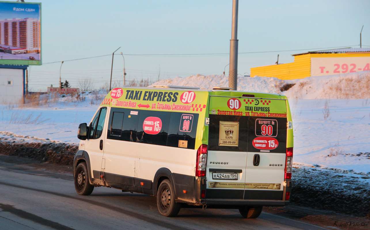 Новосибирская область, IRITO Boxer L4H2 (Z8P) № К 424 АВ 154