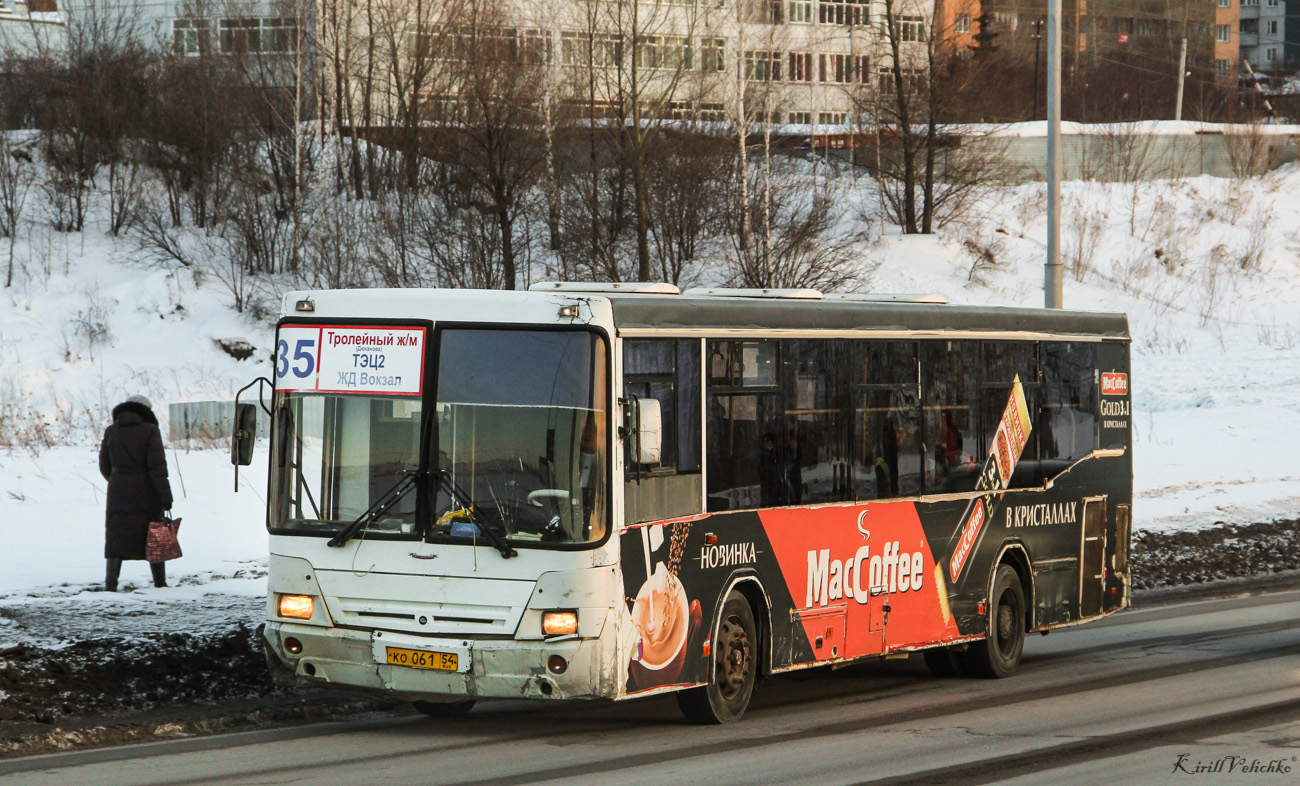 Novosibirsk region, NefAZ-5299-10-15 Nr. КО 061 54