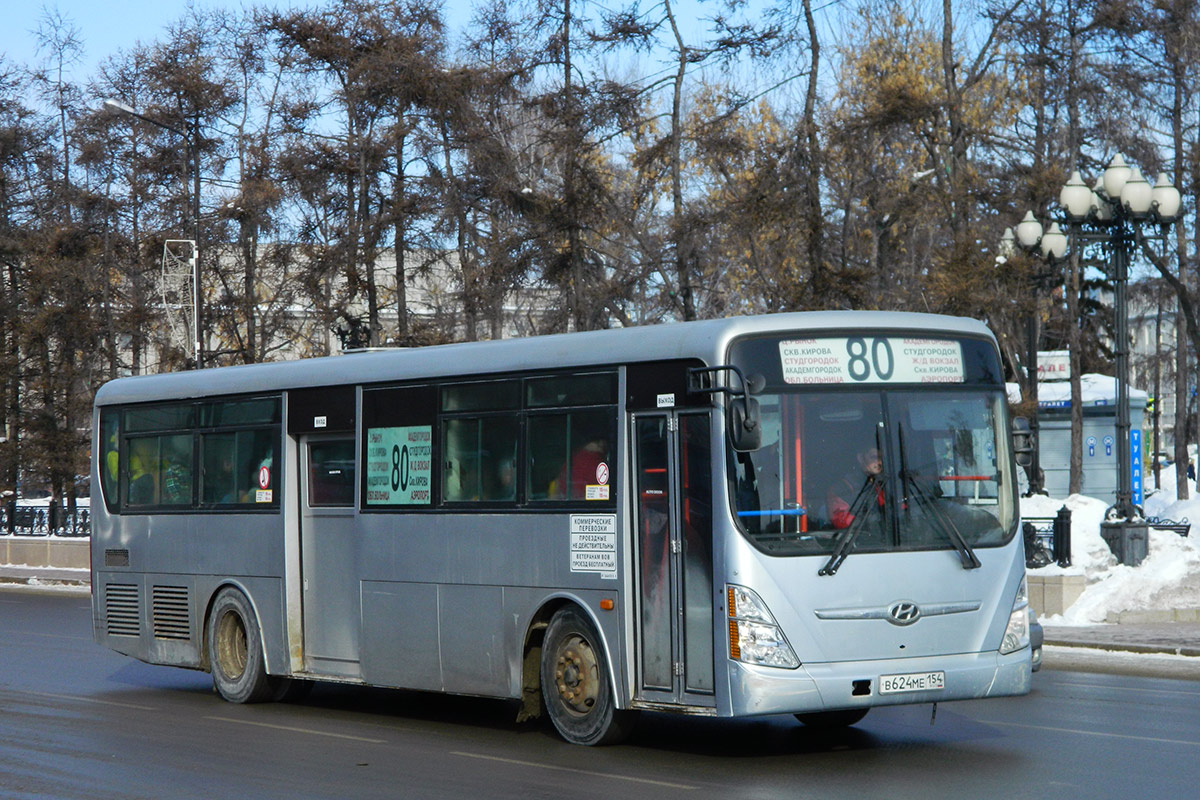 Иркутская область, Hyundai New Super AeroCity 1F/L № В 624 МЕ 154