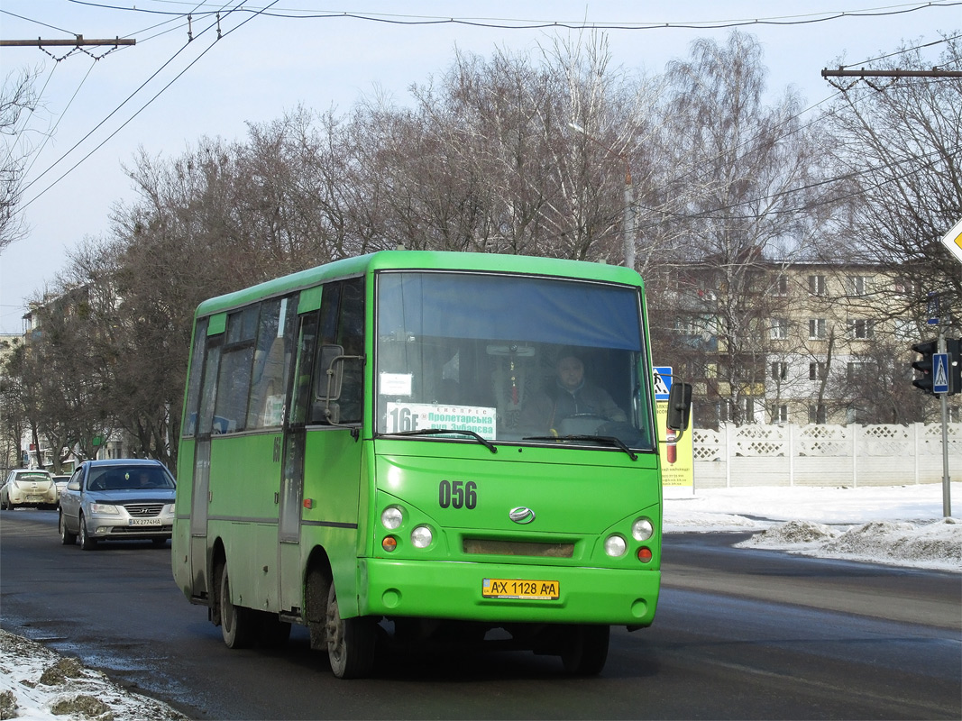 Kharkov region, I-VAN A07A-30 № 056