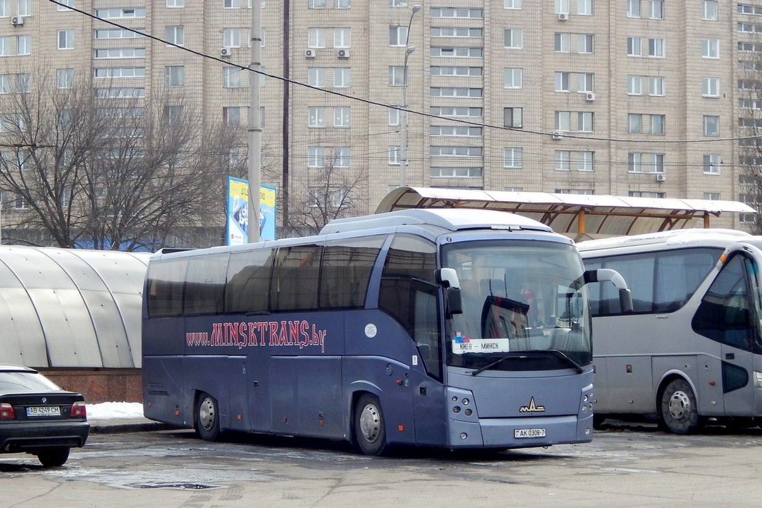 Minsk, MAZ-251.050 № 014461