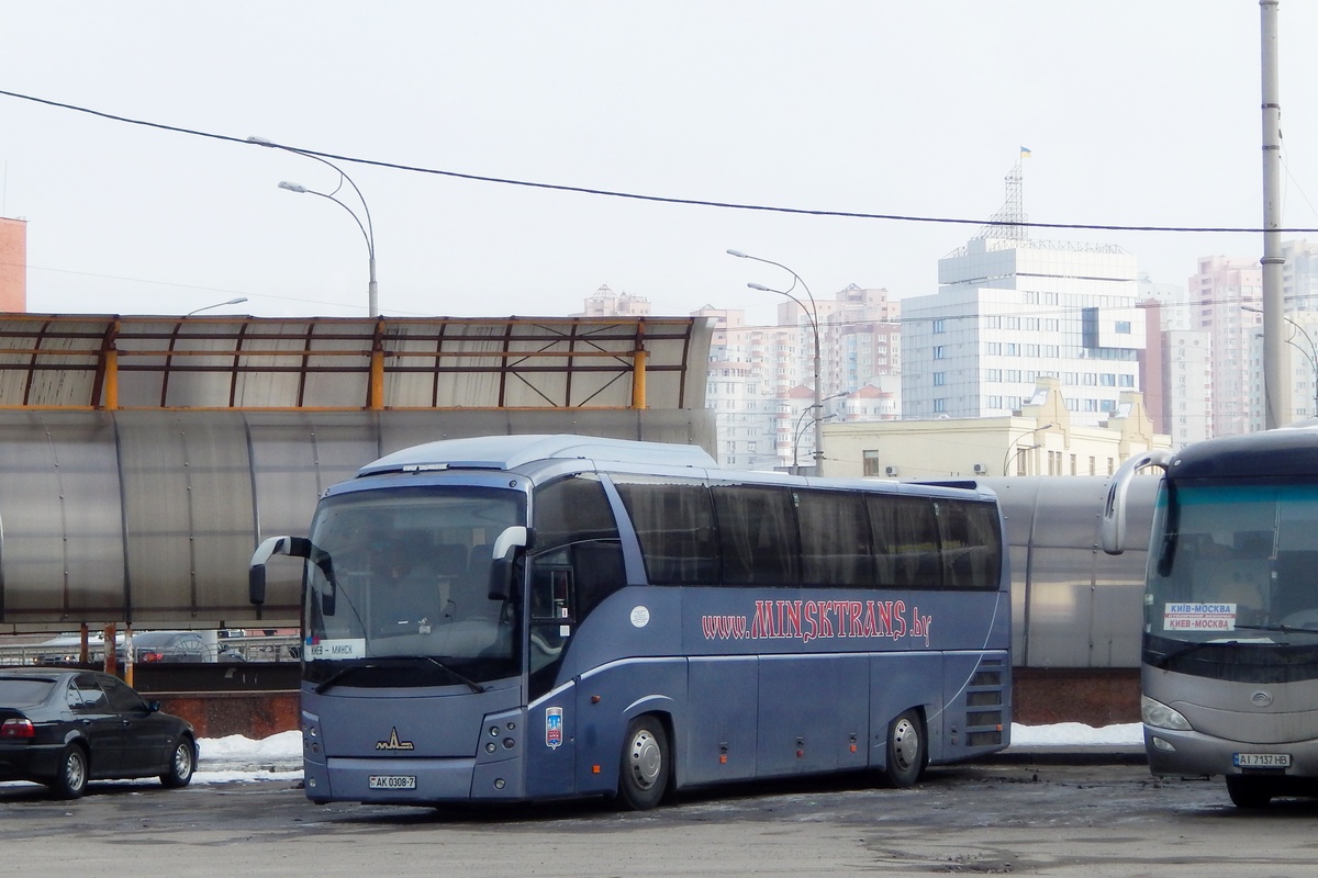 Minsk, MAZ-251.050 Nr. 014461