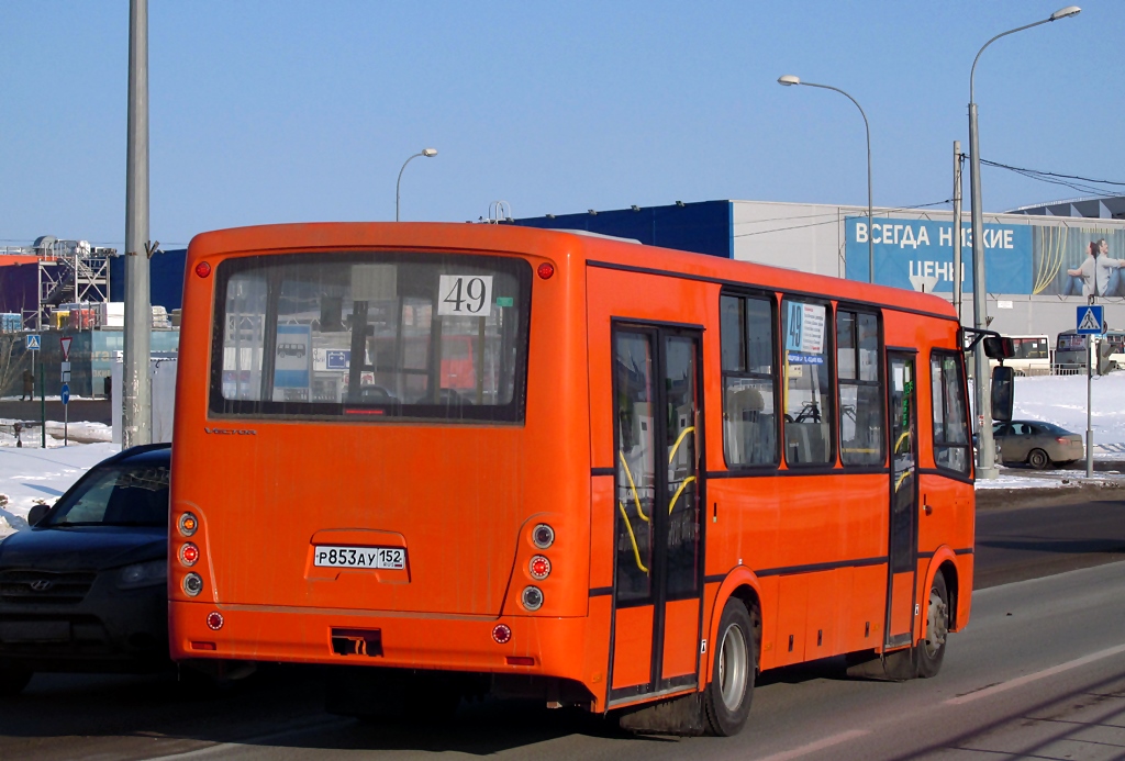 Нижегородская область, ПАЗ-320414-05 "Вектор" (1-2) № Р 853 АУ 152