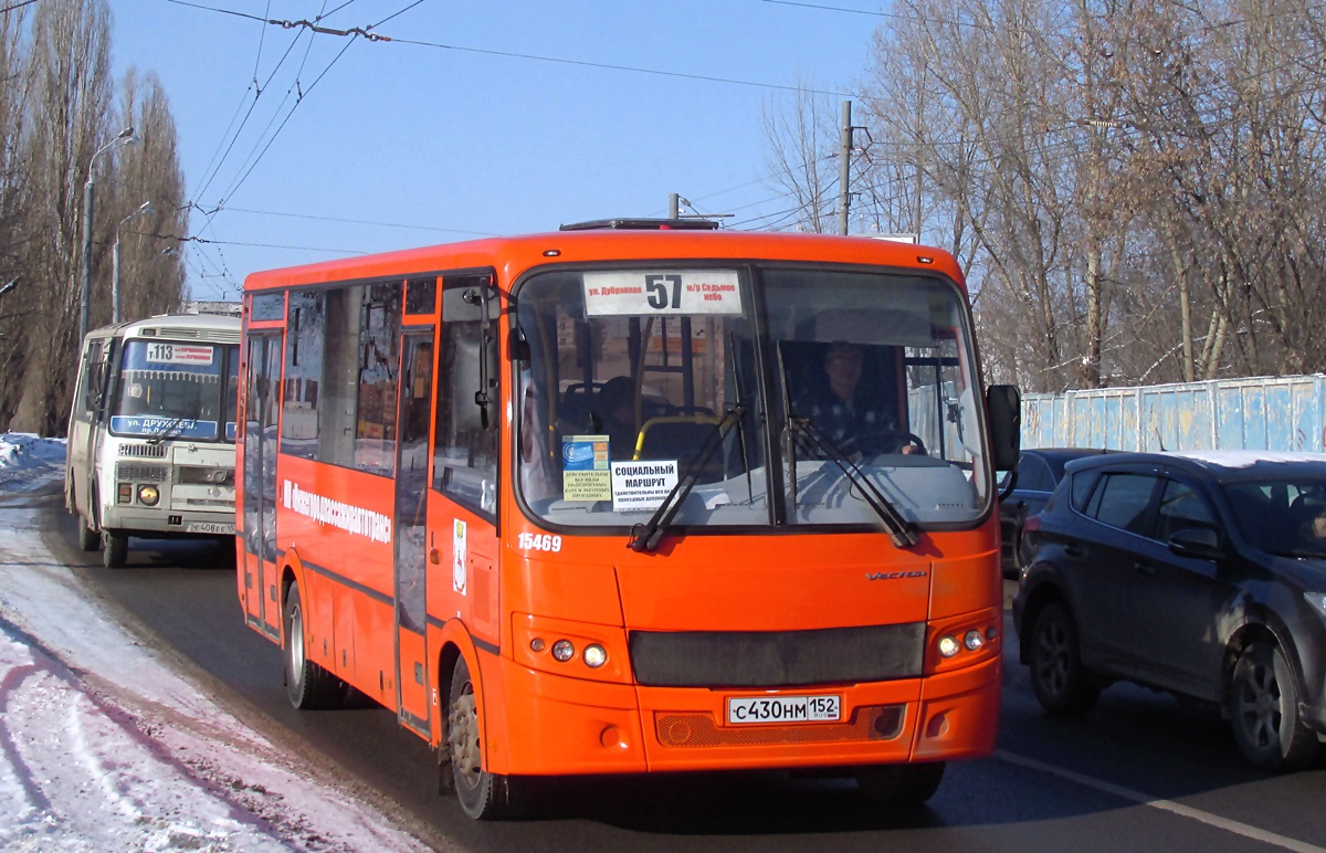 Нижегородская область, ПАЗ-320414-04 "Вектор" № 15469