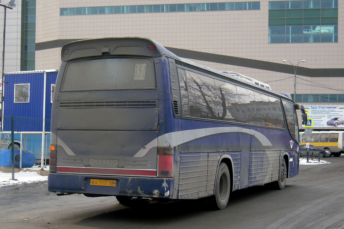 Свердловская область, Daewoo BH117H Royal Cruistar № 947