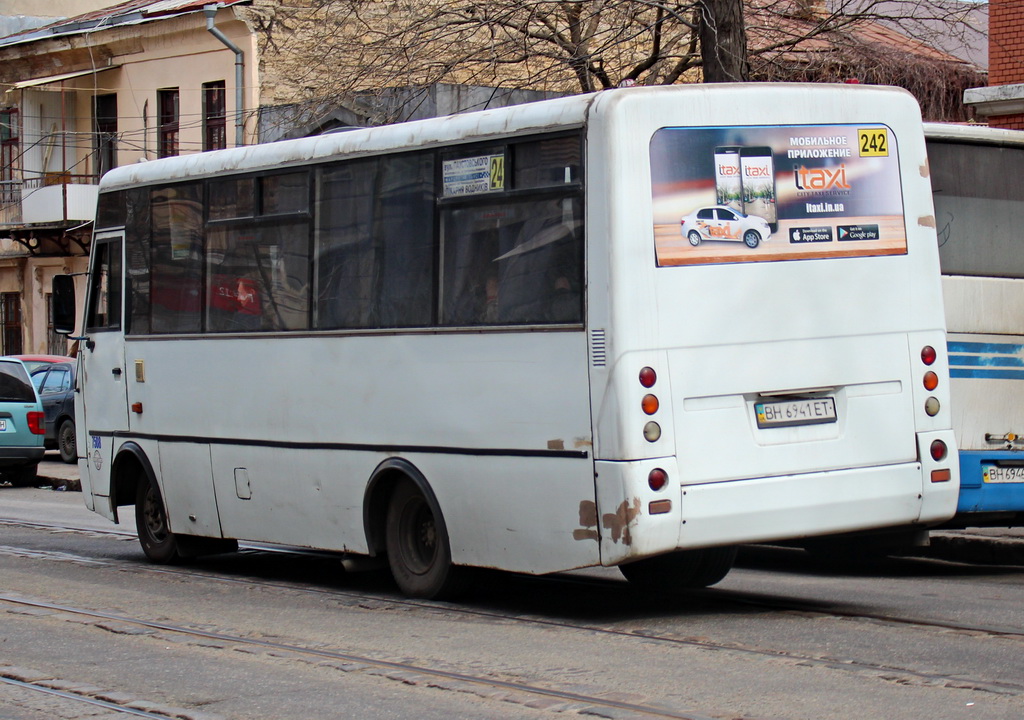 Одесская область, I-VAN A07A-22 № 7508