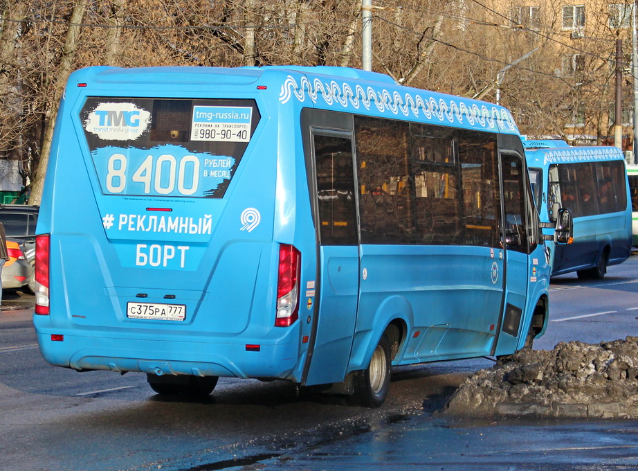 Москва, Нижегородец-VSN700 (IVECO) № 9365414