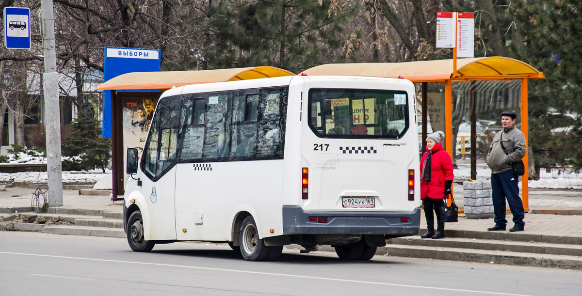 Ростовская область, ГАЗ-A64R42 Next № 217