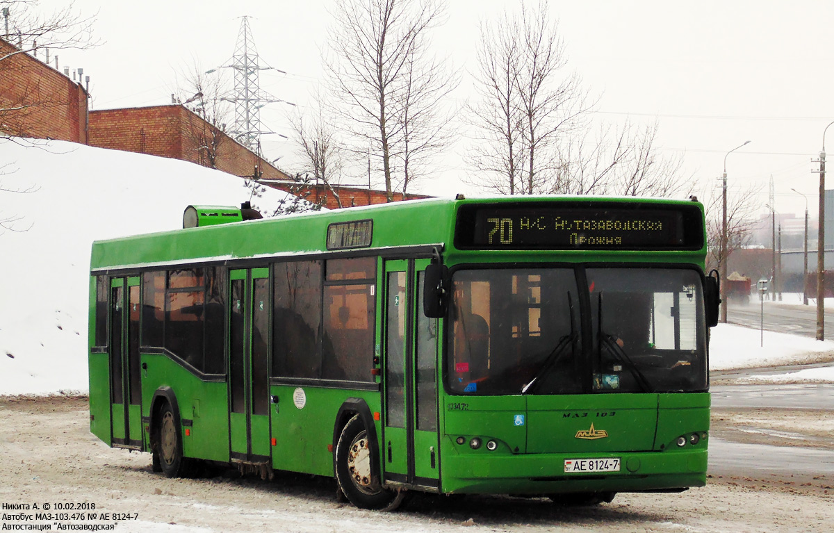 Minsk, MAZ-103.476 Nr. 033472