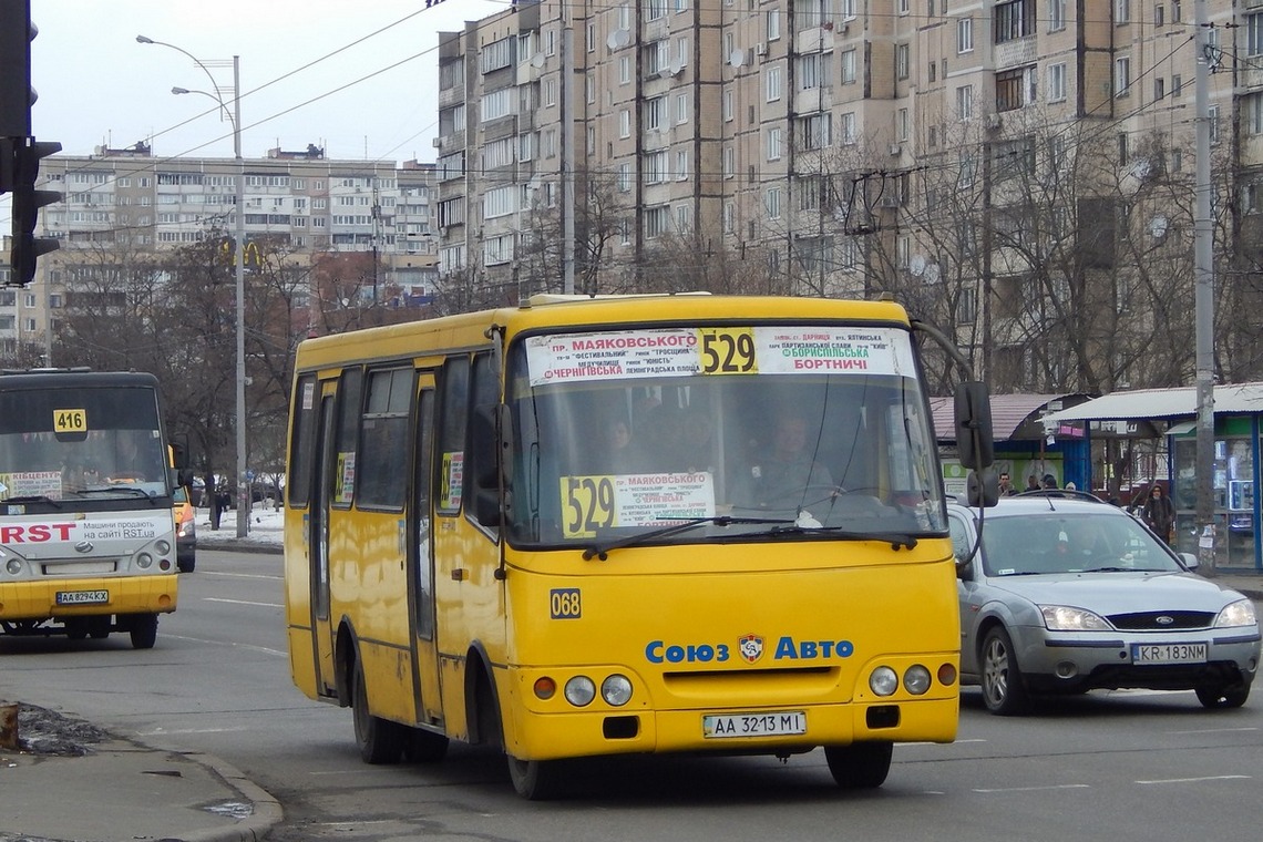 Киев, Богдан А092 (Y99-C39) № 068