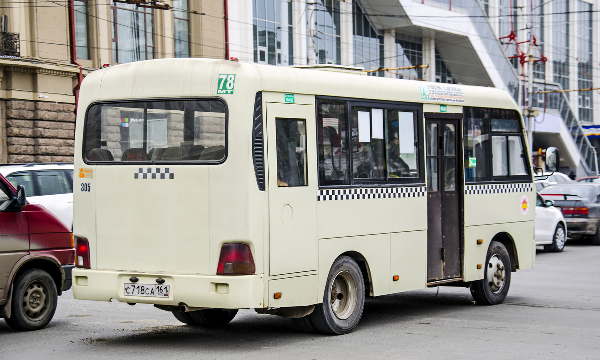 Ростовская область, Hyundai County SWB C08 (РЗГА) № С 718 СА 161