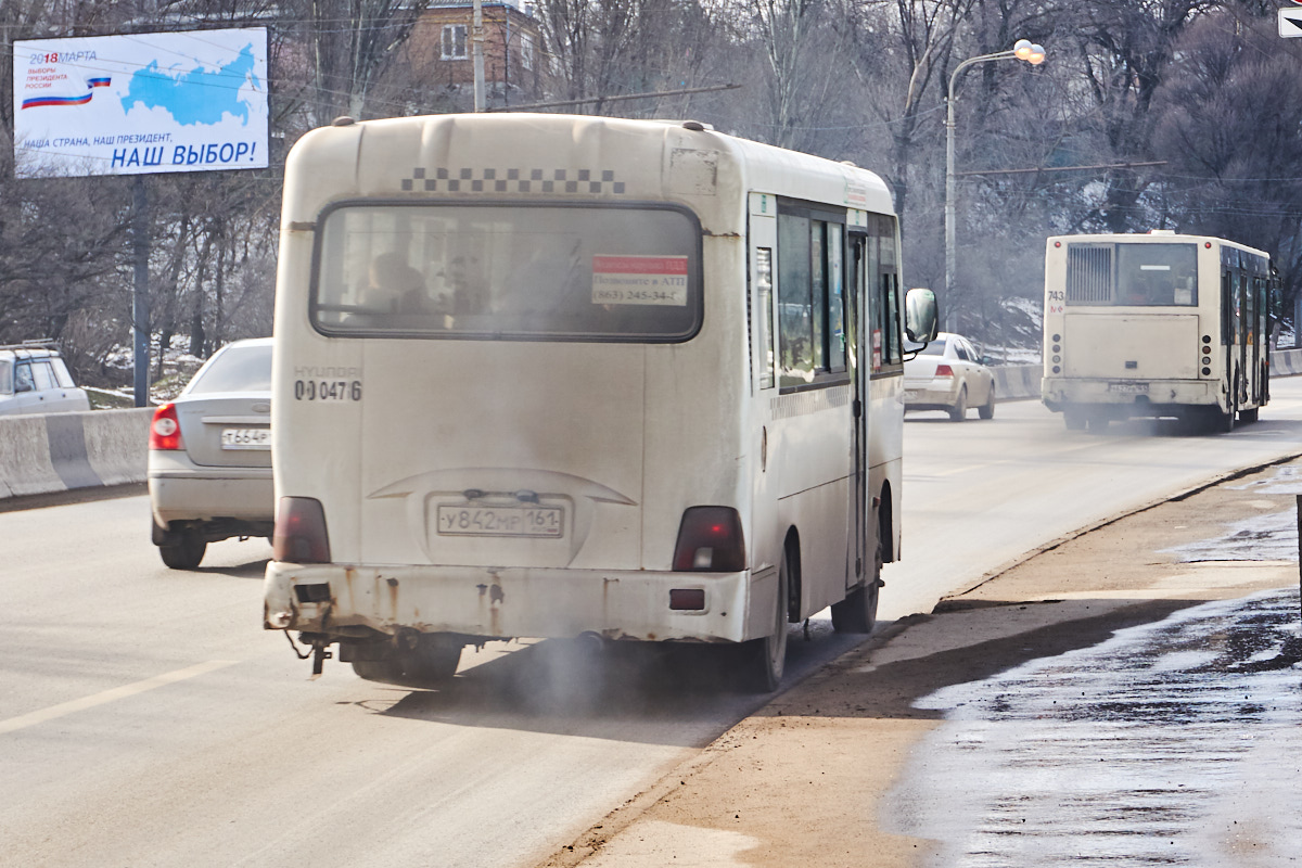 Ростовская область, Hyundai County LWB C09 (ТагАЗ) № 047