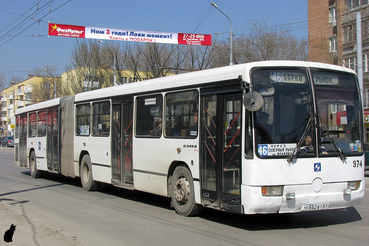 Ростовская область, Mercedes-Benz O345G № 974