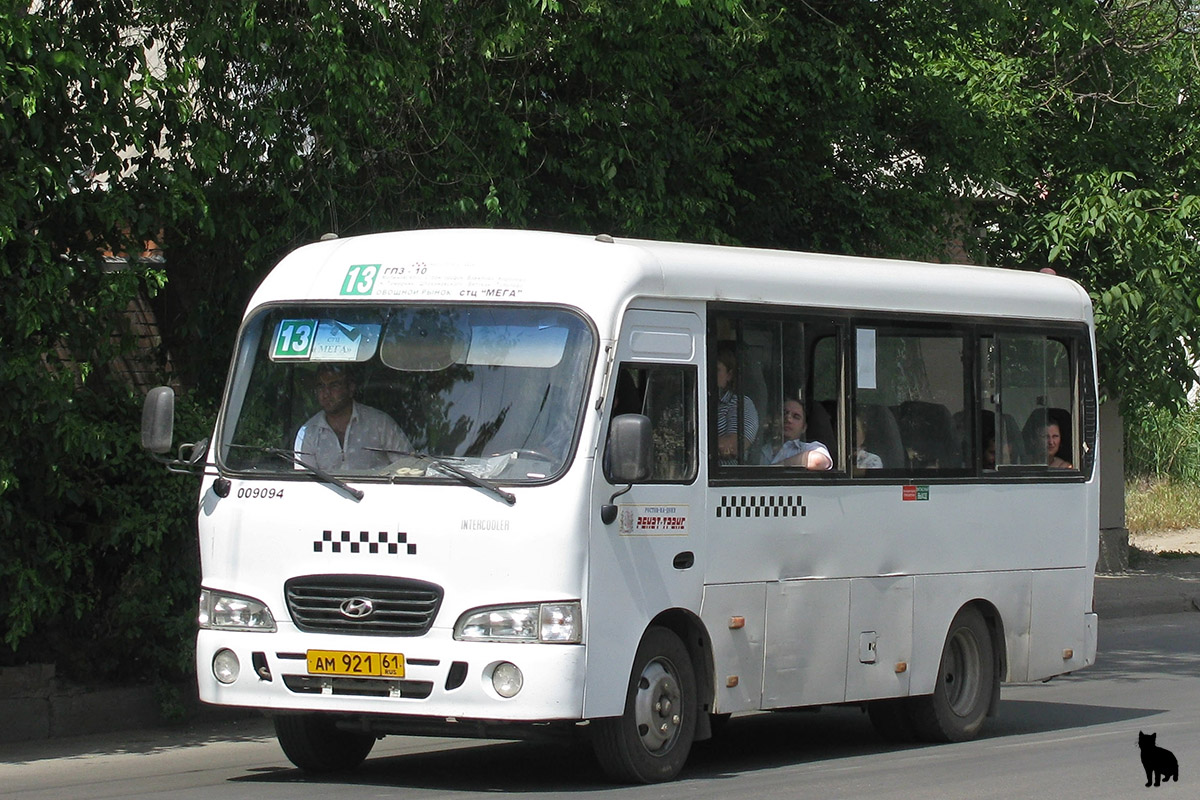 Ростовская область, Hyundai County SWB C08 (РЗГА) № 009094