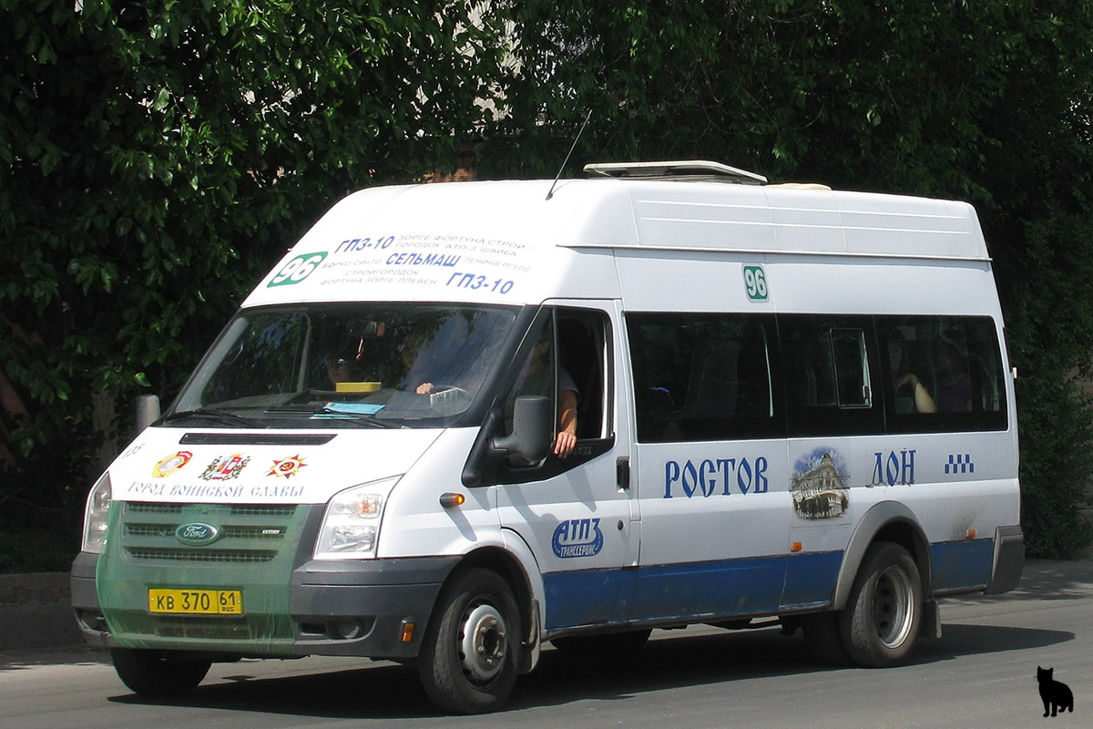 Rostovská oblast, Nizhegorodets-222702 (Ford Transit) č. 135