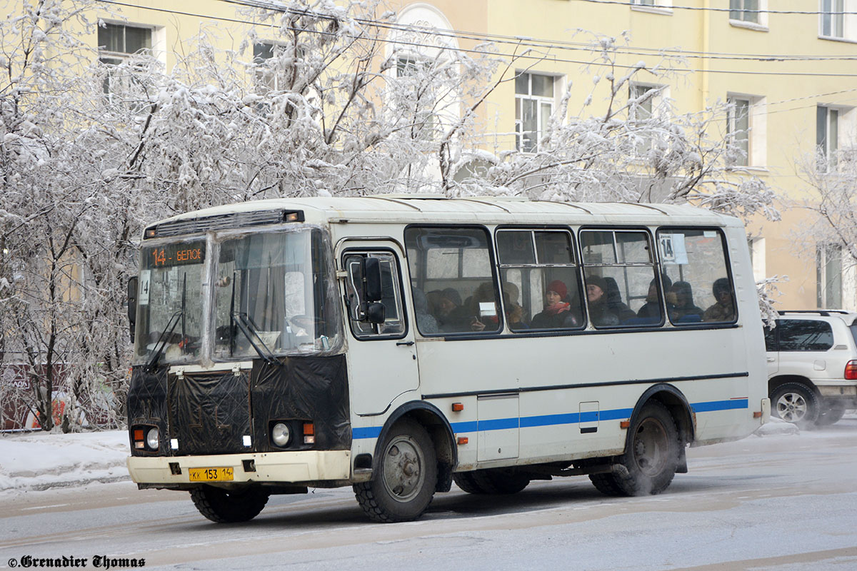 Саха (Якутия), ПАЗ-32054 № КК 153 14