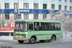 274 КБ