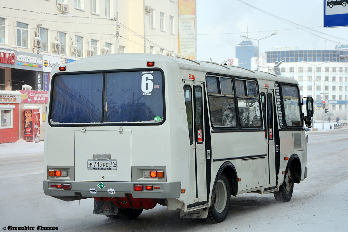 Саха (Якутия), ПАЗ-32054 № Р 715 КЕ 14