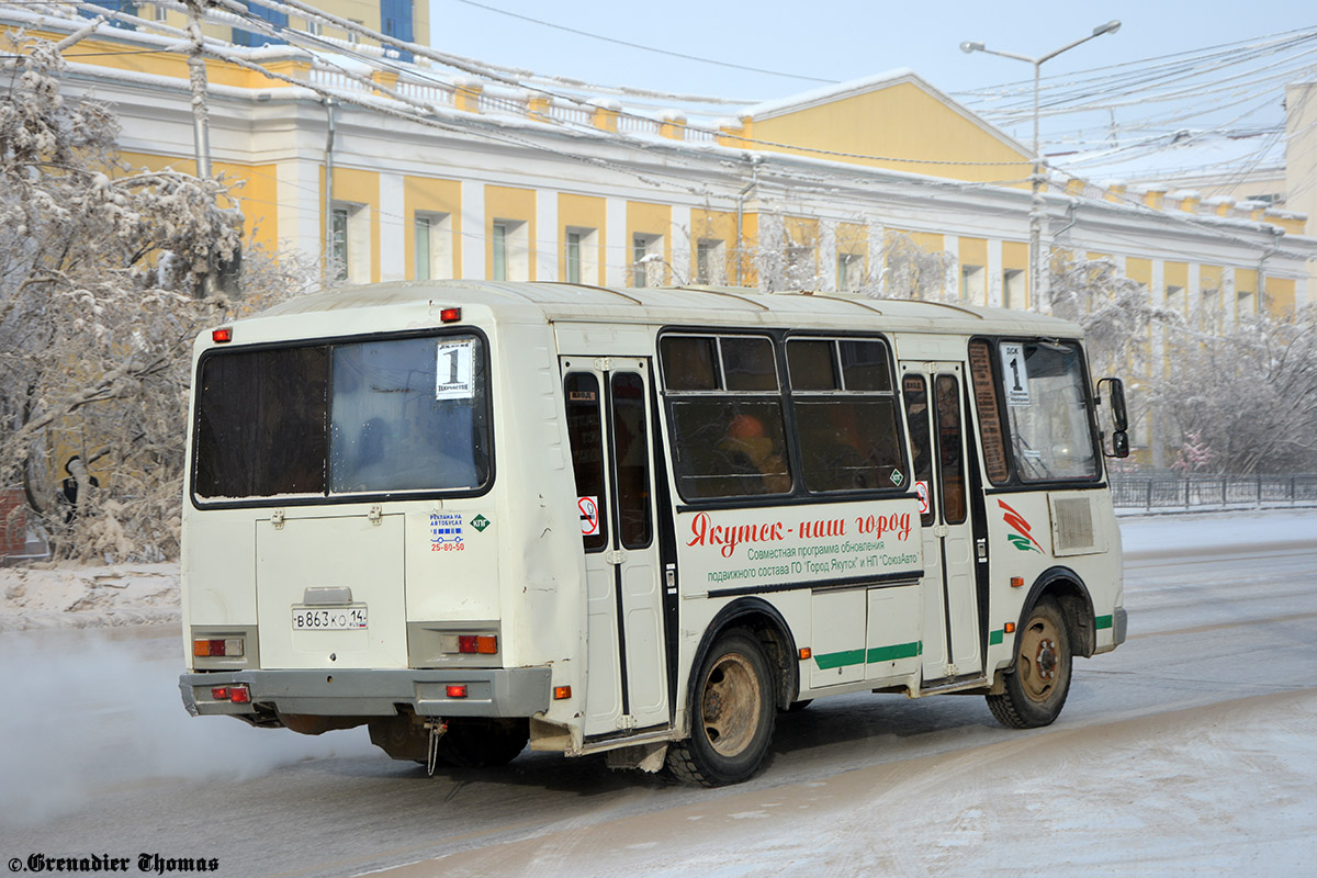 Саха (Якутия), ПАЗ-32054 № В 863 КО 14